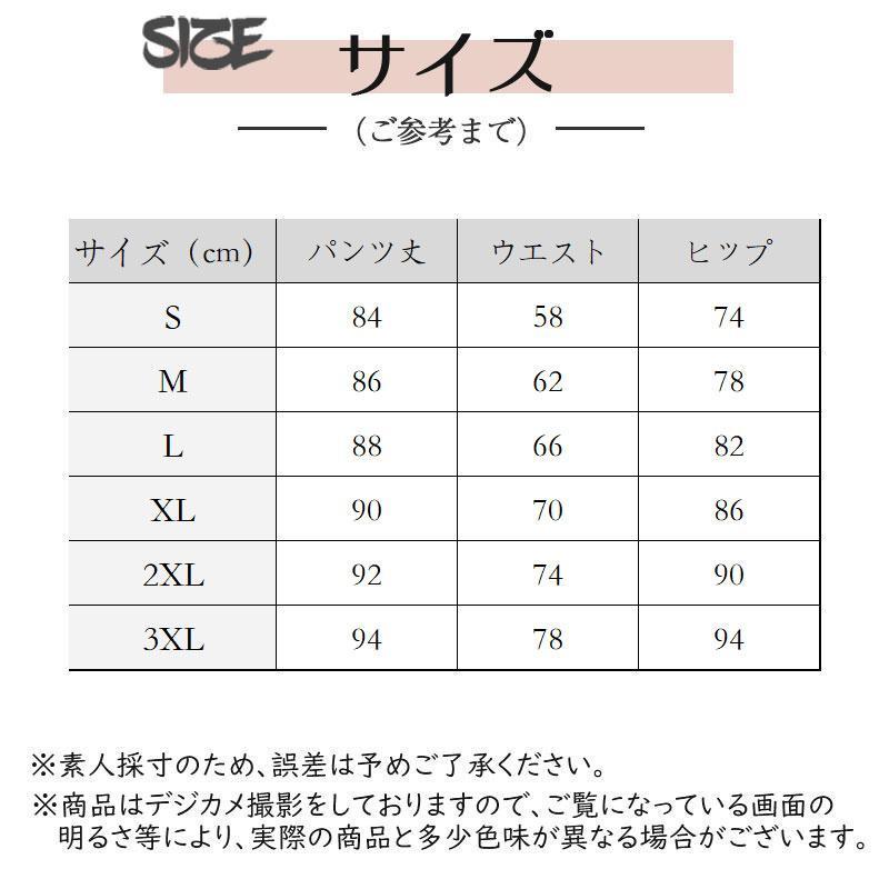 スポーツタイツ メンズ スパッツ レギンス コンプレッションタイツ ロング 着圧 加圧 インナー ランニングウェア 吸汗速乾 ストレッチ 消臭抗菌｜pltstore｜07