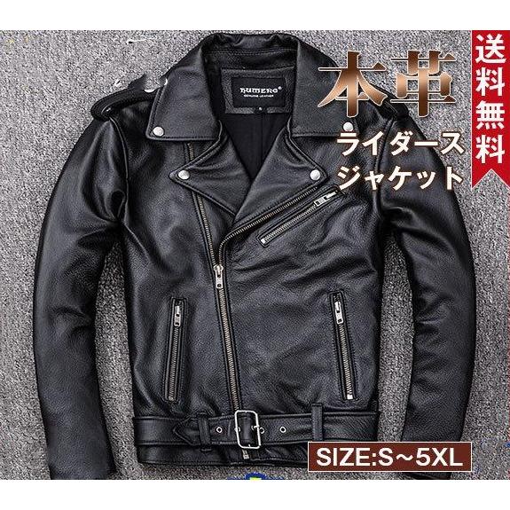 ライダースジャケット メンズ シングル 本革ジャン バイクジャケット