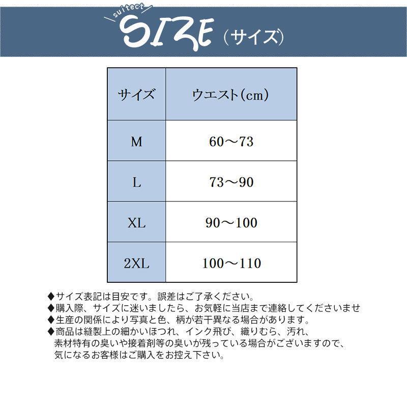 骨盤ベルト 腰痛 産後 腰痛ベルト 子宮脱 妊娠中 骨盤矯正ベルト 補正下着 寝るとき メンズ レディース｜pltstore｜03