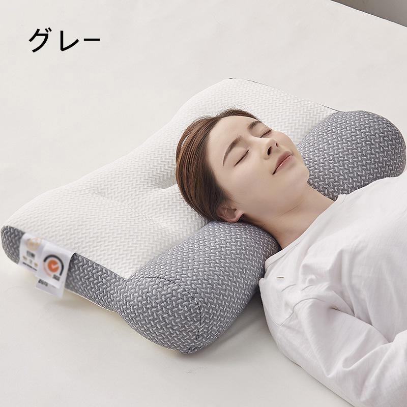枕 低反発 無重力枕 安眠 まくら 首がらく ストレートネック 枕