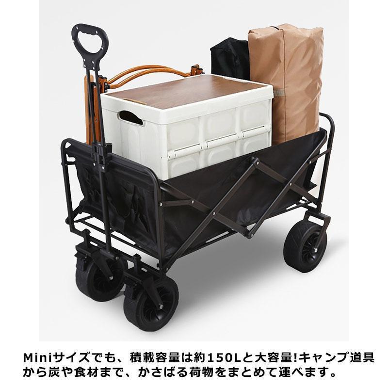 ワゴンテーブルセット アウトドアワゴン テーブル 折りたたみ