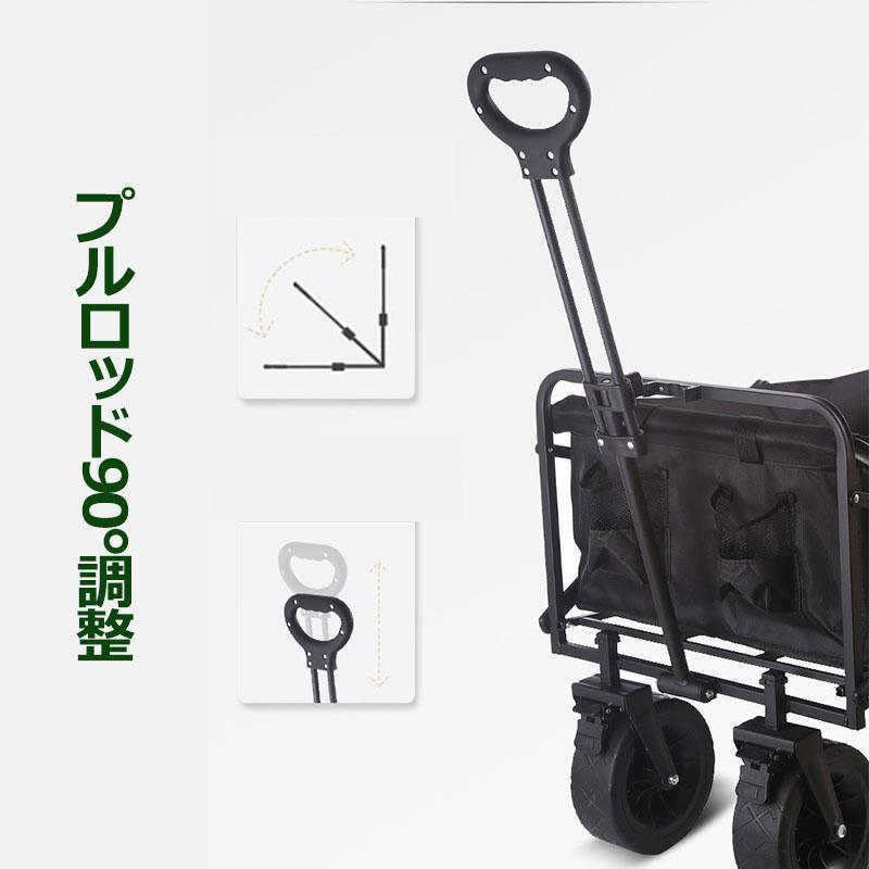 ワゴンテーブルセット アウトドアワゴン テーブル 折りたたみ