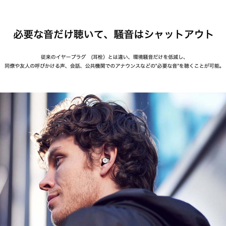 公式 dBud 音量調整可能なイヤープラグ 耳栓 ディーバッド 第1世代