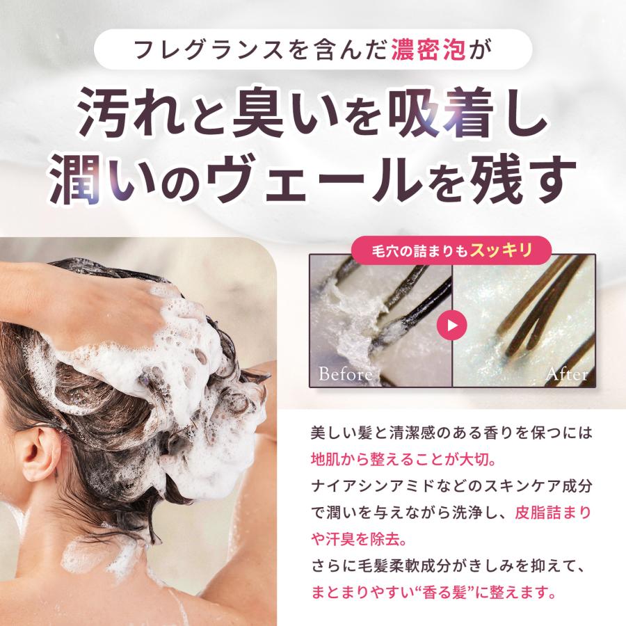 bonparme（ボンパルム） 【新シリーズ】bonparme ボン モイスト