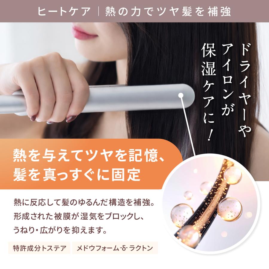 bonparme（ボンパルム） ヘアマスク ボン リペア マスク ヘアパック