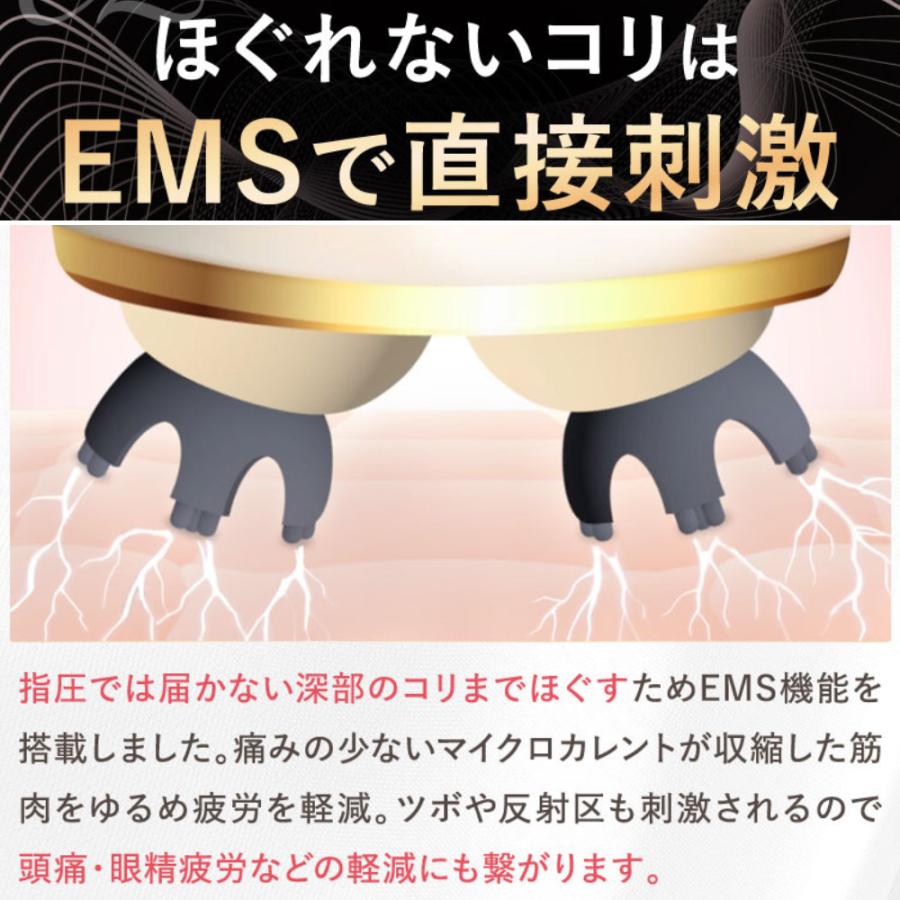 フエッタリッチ スカルプ ヘッドスパ ems ブラシ 家電 美容家電 頭皮