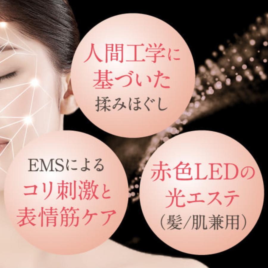 フエッタリッチ スカルプ ヘッドスパ ems ブラシ 家電 美容家電 頭皮マッサージ フェイスマッサージ器 ヘッドスパリフト 頭皮マッサージ器 頭皮ブラシ 頭皮ケア｜pluest-official｜04