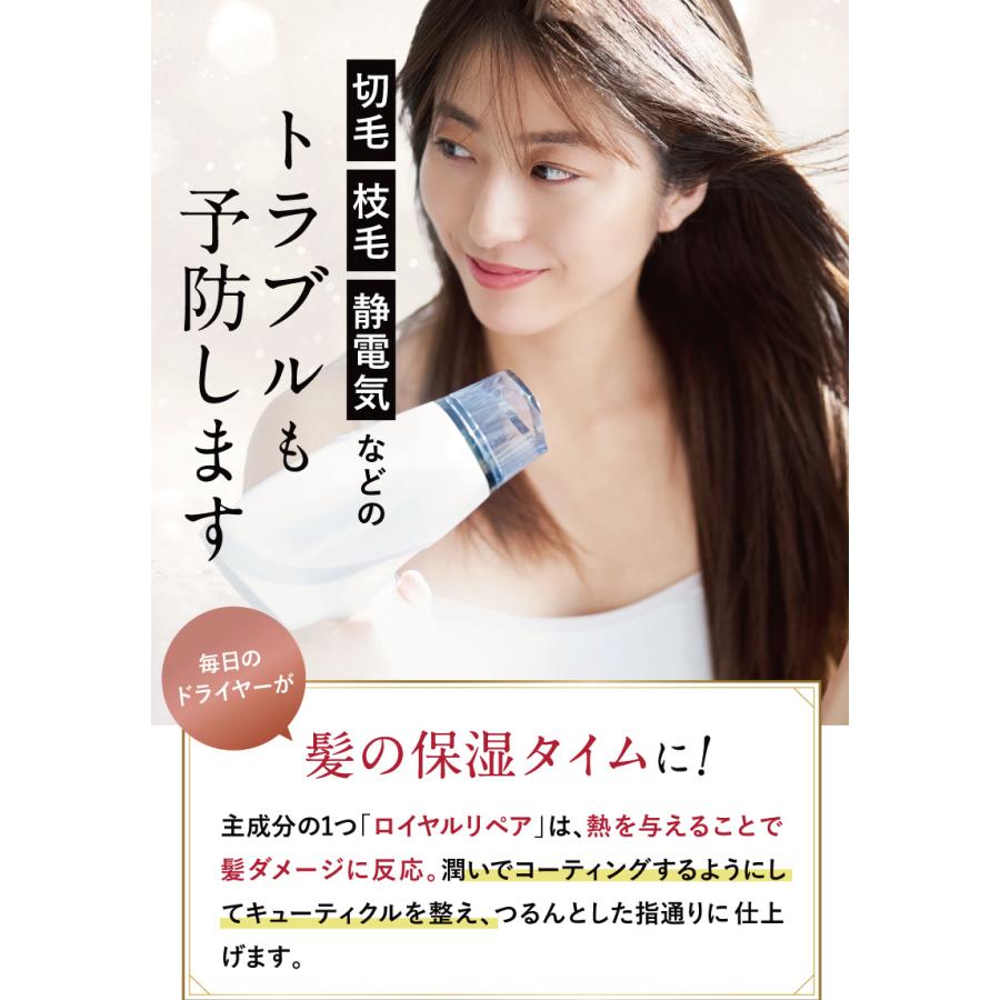 fuettarich フエッタリッチ モイストアップ ジェルシャンプー fuettarich フエッタリッチ モイストアップ ジェルシャンプー