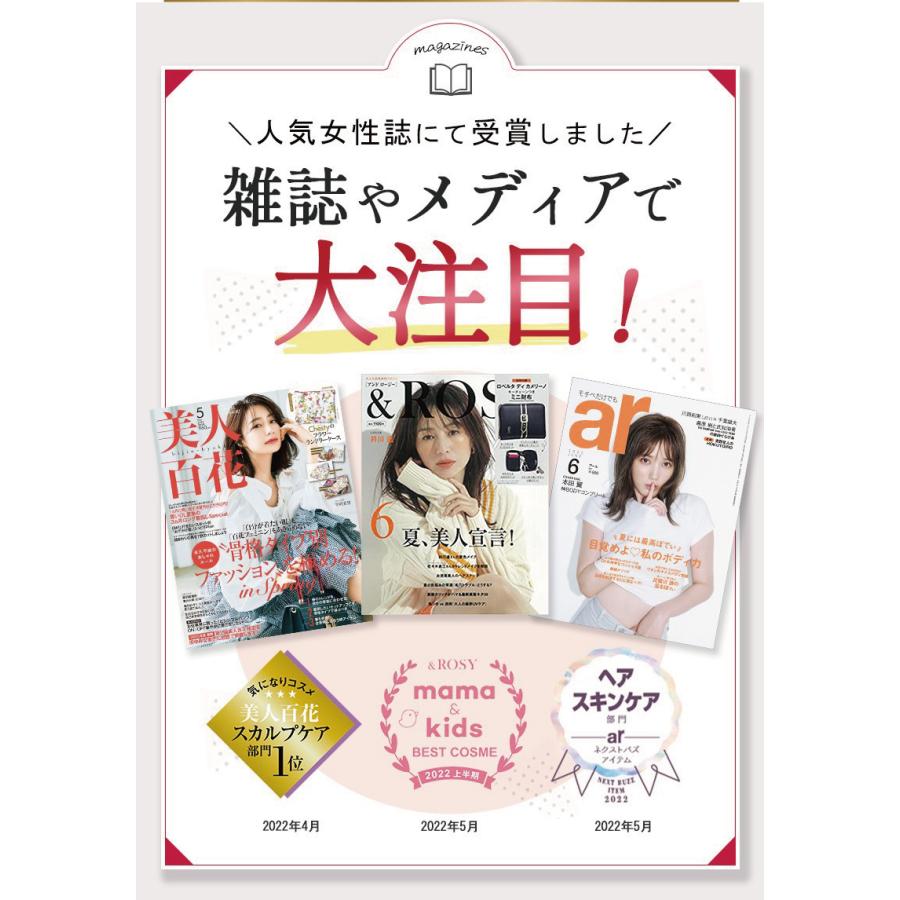 fuettarich フエッタリッチ モイストアップ ジェルシャンプー fuettarich フエッタリッチ モイストアップ ジェルシャンプー
