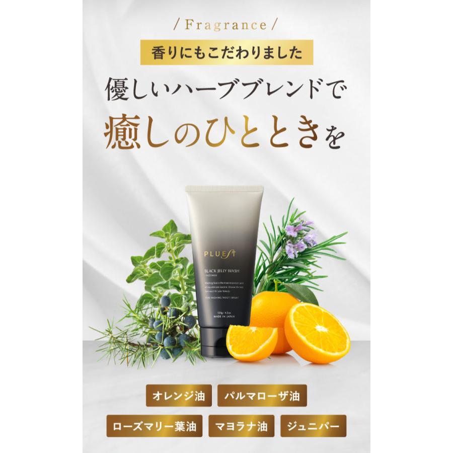 Calendula Poreless Jelly Wash 2本セット Calendula Poreless Jelly Wash 2本セット