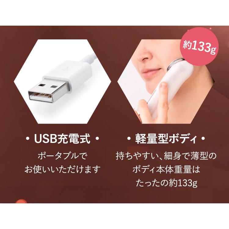 プルエスト 美顔器 リフトアップ効果 マルチフェイシャルスパ プルエスト 美顔器 リフトアップ効果 マルチフェイシャルスパ
