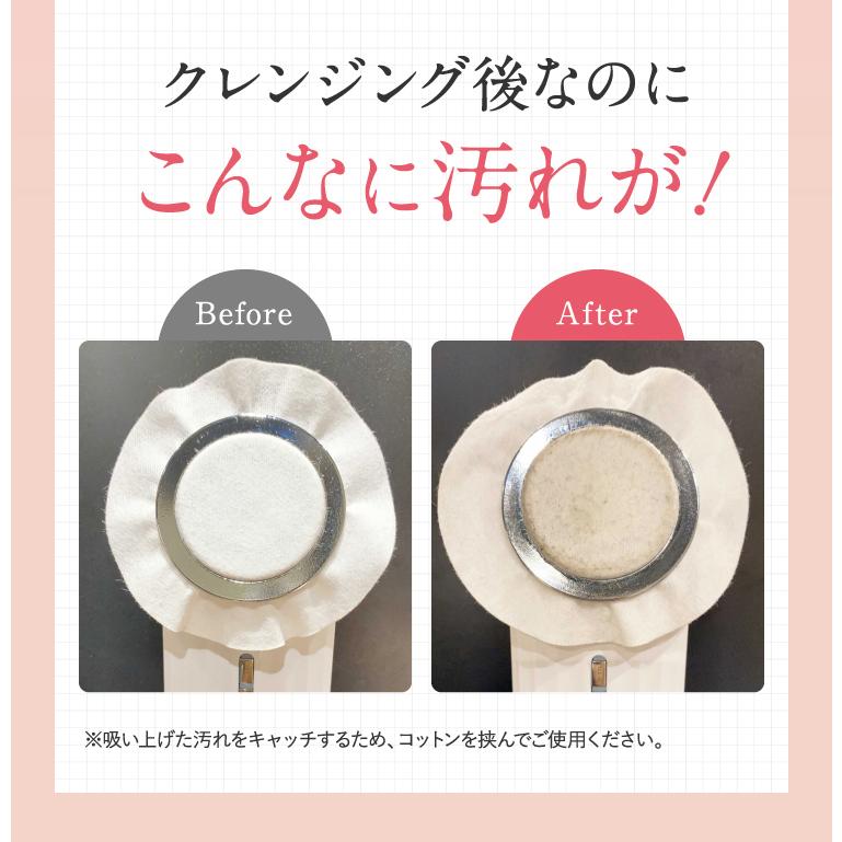 プルエスト 美顔器 リフトアップ効果 マルチフェイシャルスパ プルエスト 美顔器 リフトアップ効果 マルチフェイシャルスパ