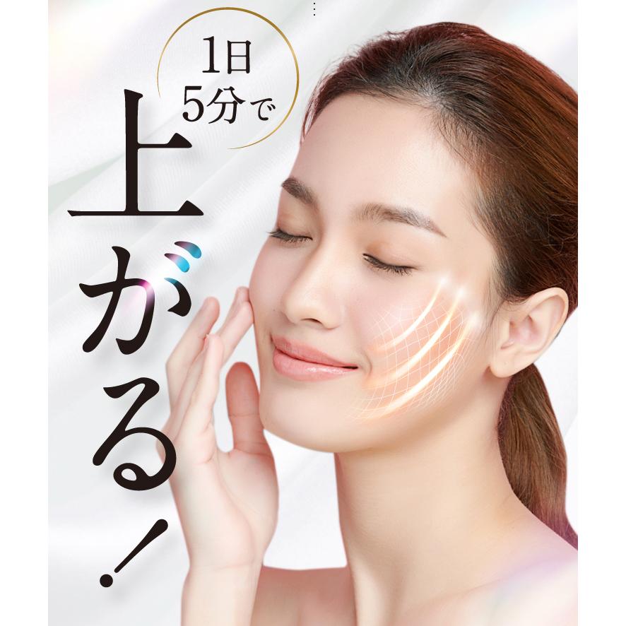 プルエスト 美顔器 リフトアップ効果 マルチフェイシャルスパ プルエスト 美顔器 リフトアップ効果 マルチフェイシャルスパ