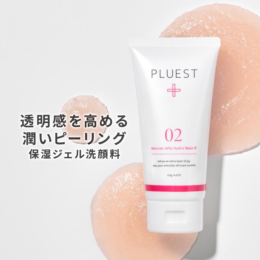 PLUEST Moisture Jelly Hydro Wash 4個セット PLUEST（プルエスト） マンナンジェリーハイドロウォッシュ R 洗顔