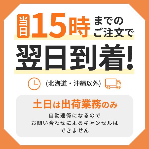 PLUEST プルエスト OGSR+ 3本 美容液 シミ おでこ シワ 改善 クリーム 対策 セラミド ビタミンc ナイアシンアミド 毛穴 たるみ デパコス ニキビ 美白｜pluest-official｜16