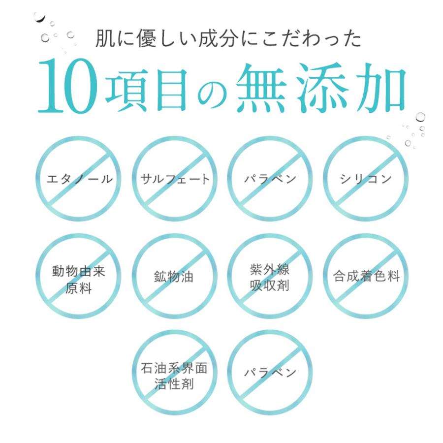 PLUEST プルエスト RF保湿クリーム 3本 フェイスクリーム 顔用 敏感肌 毛穴 エイジングケア 無添加 乾燥肌 脂性肌 無香料 さっぱり デパコス 爆買_8