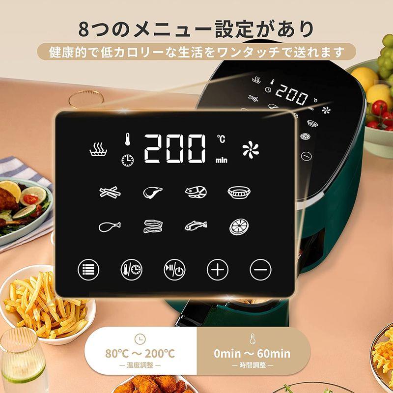 ノンフライヤー 4.5L大容量 電気フライヤー ノンオイル 揚げ物 惣菜 Amazon.co.jp: Wallfire ノンフライヤー 4.5L大容量 電気