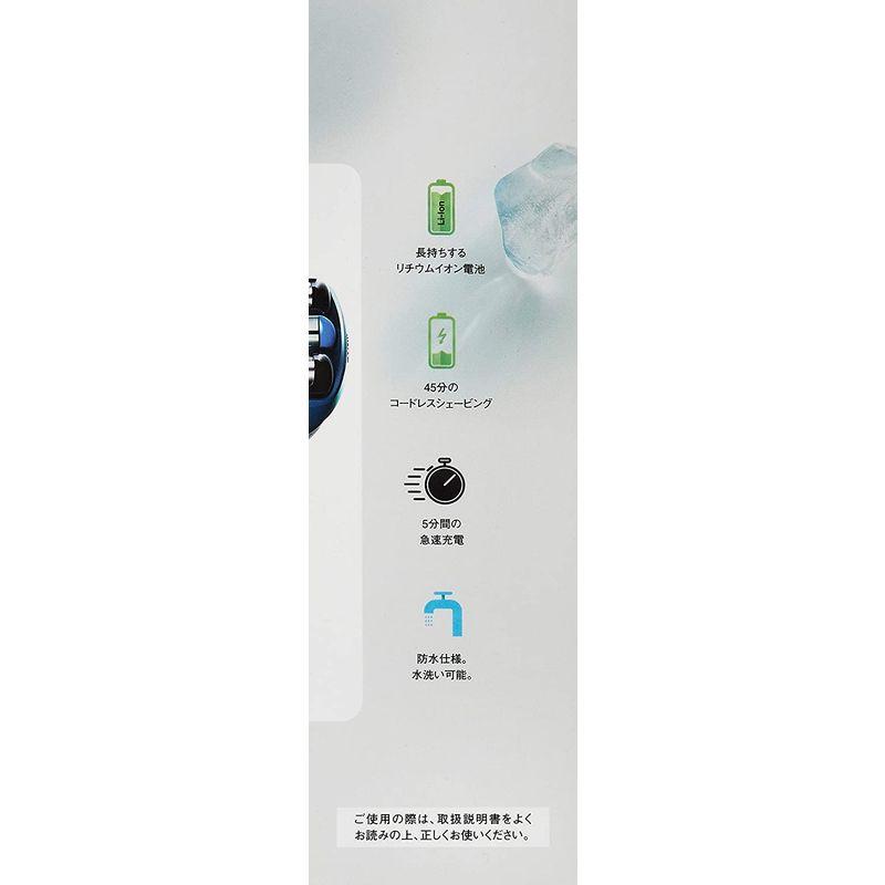 【即購入⭕️】 ブラウン メンズ電気シェーバー クールテック CT4s 3枚刃 水洗い/お風呂剃り可 【1966000268】(11361円)