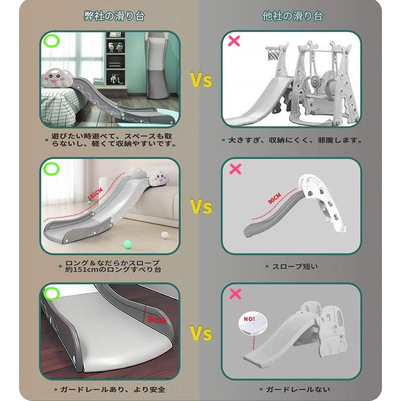 duduniu 滑り台 すべり台 室内 子ども用 収納は便利 滑り台 すべり台 室内 子ども用 収納は便利