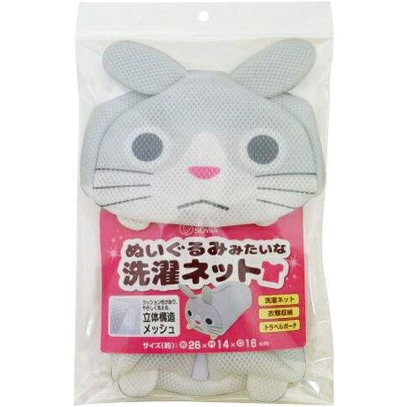 専門店では専門店ではぬいぐるみみたいな洗濯ネット ウサギ 洗濯ネット PATIKIL ユニバーサルウォッシュバッグ メッシュ洗浄クリーニングバッグ ジッパー 衣類 靴 バッグ 17x15 mm 洗濯機用 3個