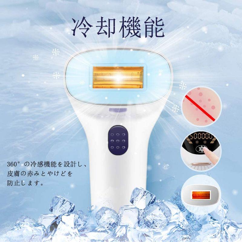 Qmele 脱毛器 冷感モード付き IPL光脱毛器 家庭用 光美容器 ンズ レディース 光エステ 全身 脱毛 脱毛器 冷感モード付き IPL光脱毛器 家庭用 光美容器 ンズ レディース 光エステ 全身 脱毛
