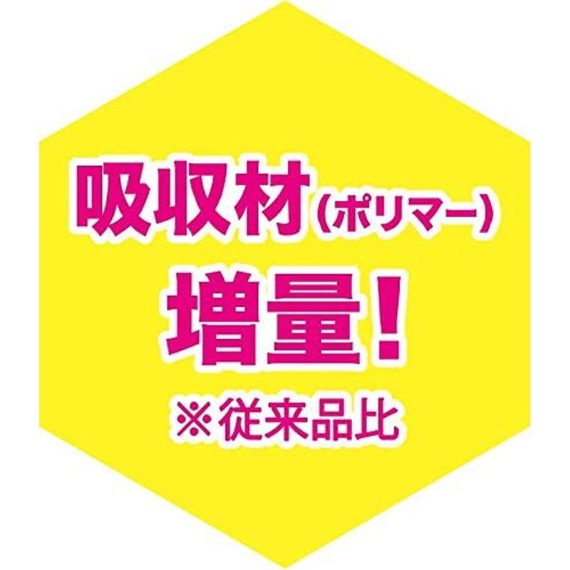 クリーンワン こまめだワン レギュラー180枚入×4個 こまめだワン レギュラー180枚入×4個