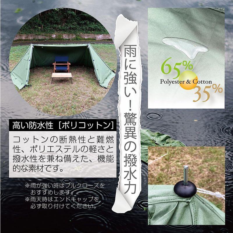 8tail パップテント 軍幕 ソロ ゴッドパップ tc ポリコットン 焚き火可 防水 サイドウォール自由自在 ベンチレーション付き ジェン ベンチレーション付き パップテント 軍幕 ソロ ゴッドパップ tc ポリコットン 焚き火可 防水 サイドウォール自由自在 ジェン