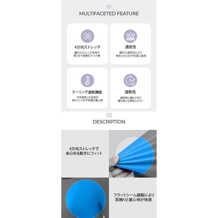 ATHLIO アスリオ  長袖 Tシャツ スポーツシャツ レディース 2枚セット UVカット 吸汗速乾  ランニング トレーニング ヨガ フィットネス BFD21 | TSLA | 02