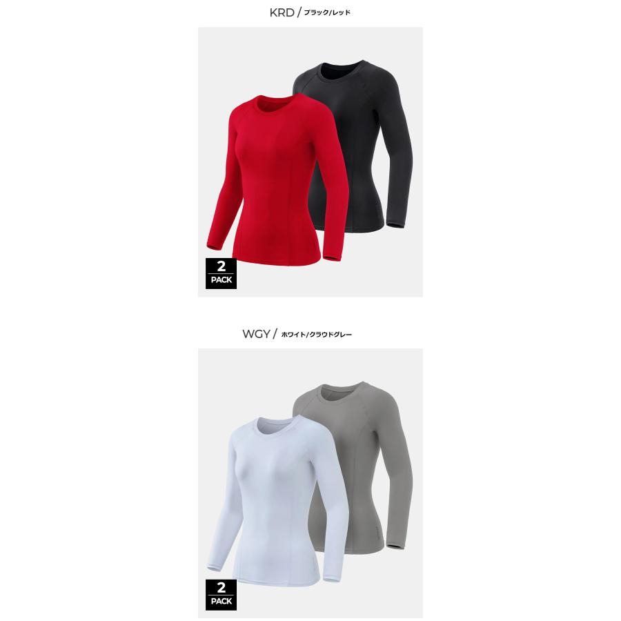 ATHLIO アスリオ  長袖 Tシャツ スポーツシャツ レディース 2枚セット UVカット 吸汗速乾  ランニング トレーニング ヨガ フィットネス BFD21 | TSLA | 08