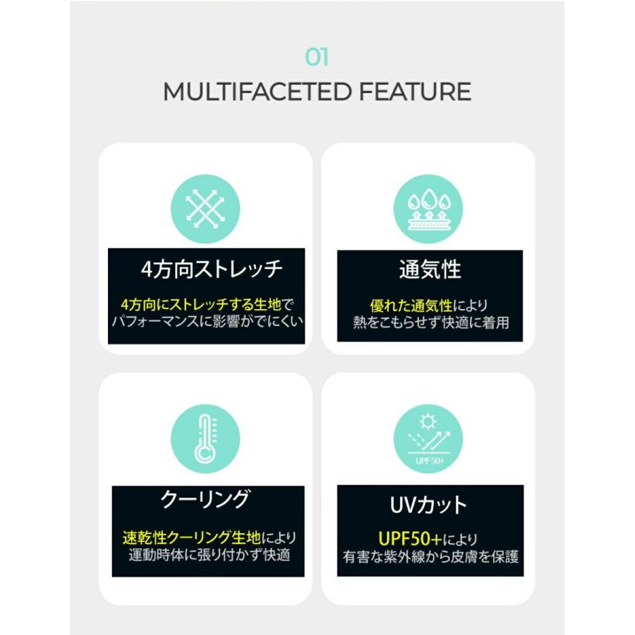テスラ TESLA レディース オールシーズン 長袖 スポーツ Tシャツ スポーツウェア  UVカット 吸汗速乾  ランニングウェア トップス カットソー シャツ FTH02 | TSLA | 01