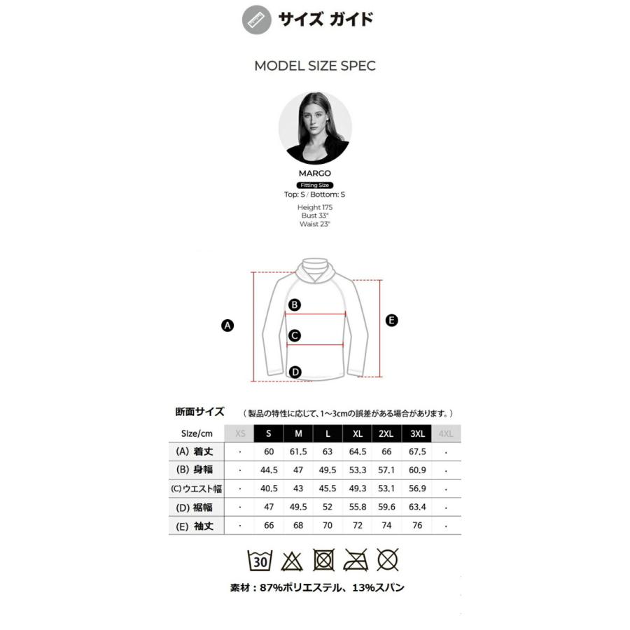 テスラ TESLA レディース オールシーズン 長袖 スポーツ Tシャツ スポーツウェア  UVカット 吸汗速乾  ランニングウェア トップス カットソー シャツ FTH02 | TSLA | 07