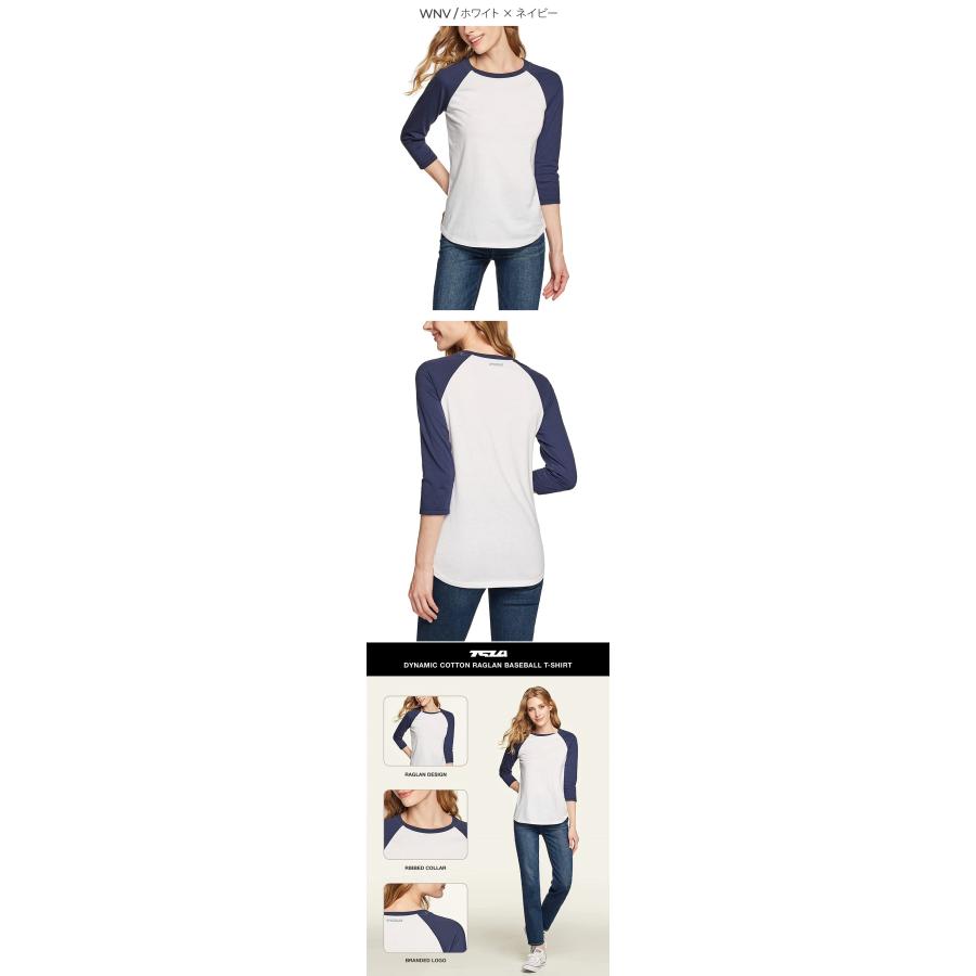 テスラ TESLA 長袖 Tシャツ 七分袖 レディース スポーツシャツ ラグラン 3/4スリーブ クルーネック アクティブ 日常着 カットソー FTS32/34 | TSLA | 05