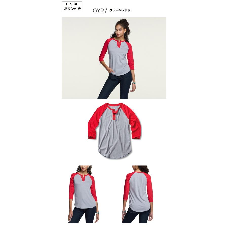 テスラ TESLA 長袖 Tシャツ 七分袖 レディース スポーツシャツ ラグラン 3/4スリーブ クルーネック アクティブ 日常着 カットソー FTS32/34 | TSLA | 07