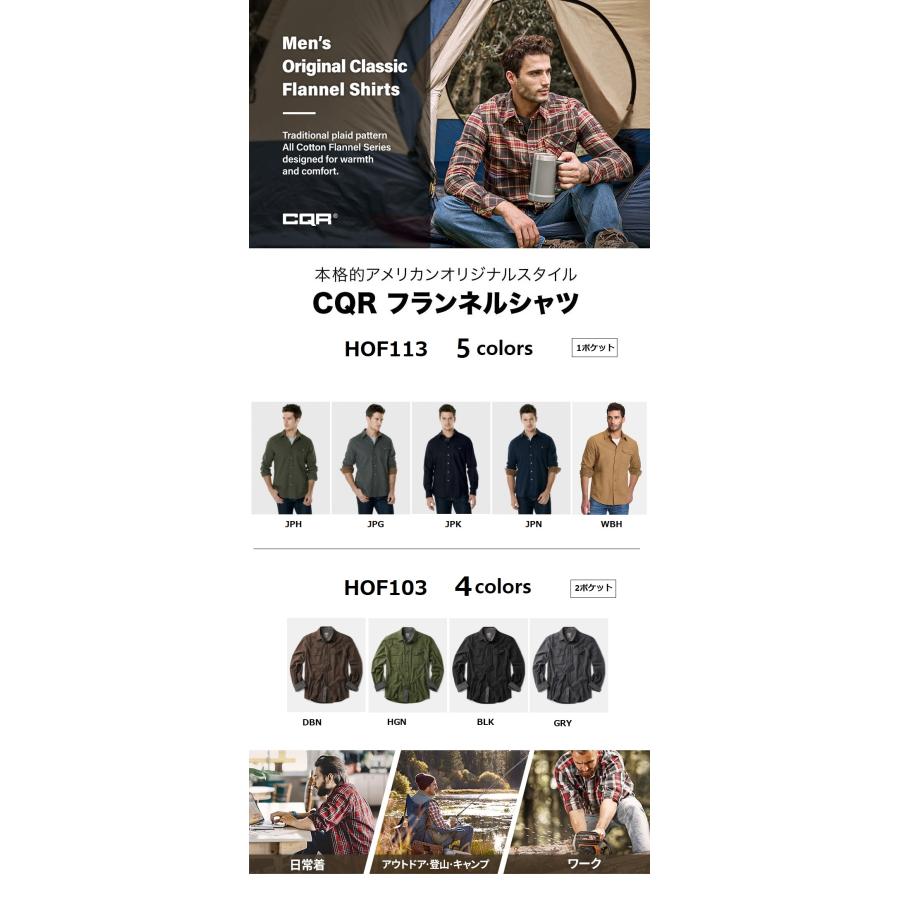 TSLA CQR シャツ 長袖 メンズ レギュラーフィット 厚手 耐久性