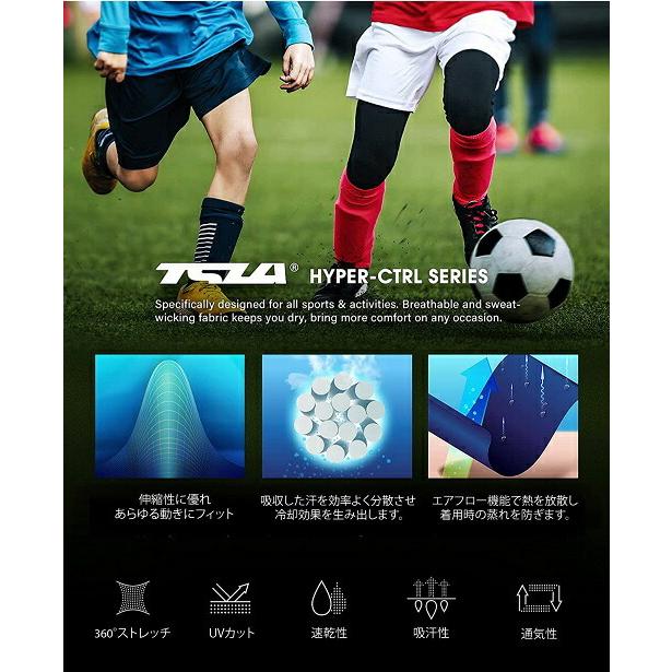 テスラ  TESLA スポーツタイツ ジュニア 2枚セット オールシーズン コンプレッションウェア 軽量 UVカット 吸汗速乾 サッカー インナー タイツ KUP92 | TSLA | 02