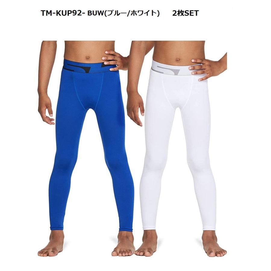 テスラ  TESLA スポーツタイツ ジュニア 2枚セット オールシーズン コンプレッションウェア 軽量 UVカット 吸汗速乾 サッカー インナー タイツ KUP92 | TSLA | 07