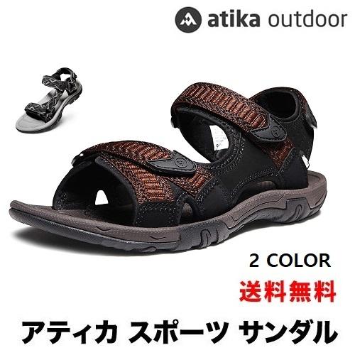 アティカ Atika スポーツサンダル メンズ レディース ユニセックス Tesla テスラ Maya M111 M111 テスラ 通販 Yahoo ショッピング