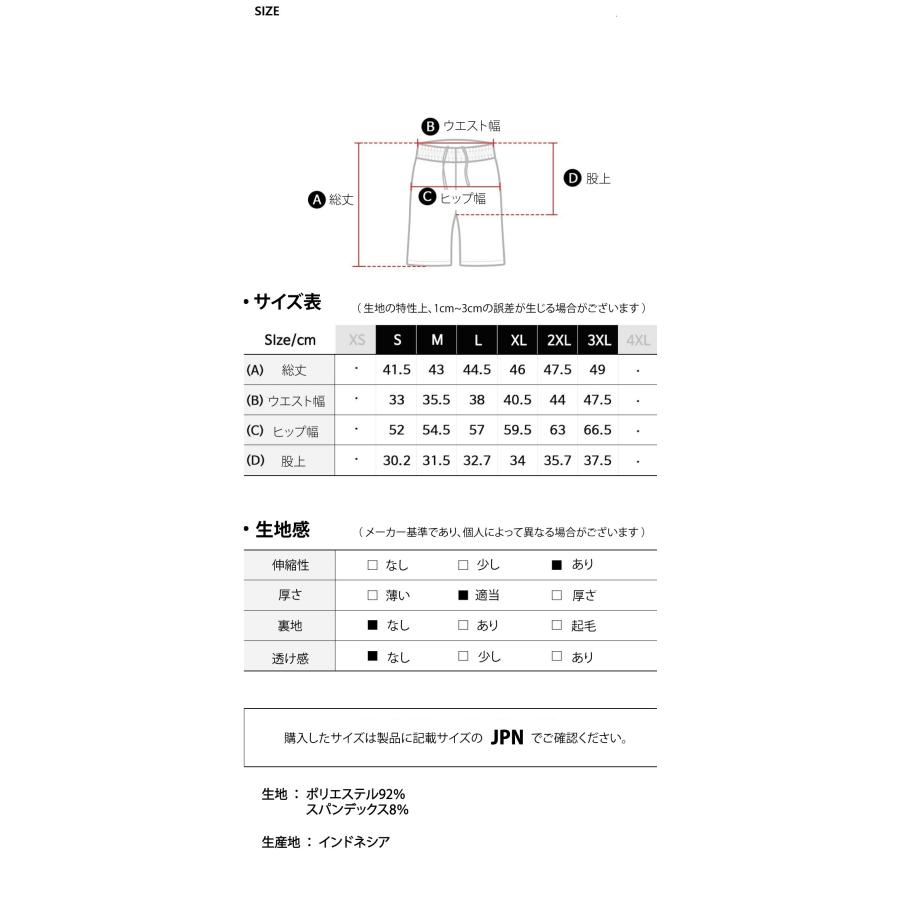 テスラ  TESLA ハーフパンツ メンズ スポーツ 軽量 通気性 吸汗速乾 ポケット インナー付き フィットネス ランニング パンツ ショートパンツ ランパン MBH47 | TSLA | 08