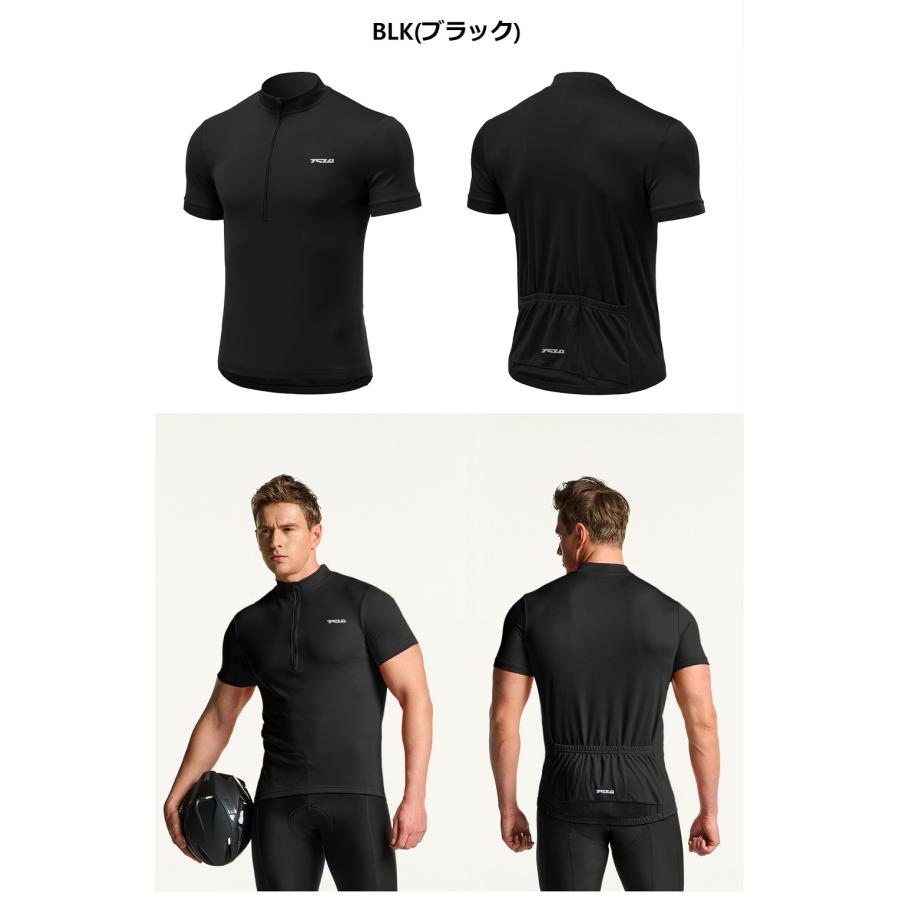 Tanishascott スポーツウェア 半袖ジャージ 自転車 サイクルジャージ