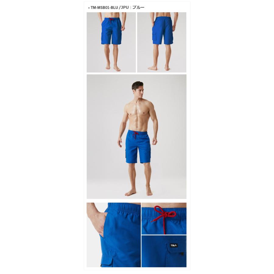VEATM ボードショーツ ホワイト/ブルー SUNSET LINE SURF SHORTS(STANDARD TYPE)