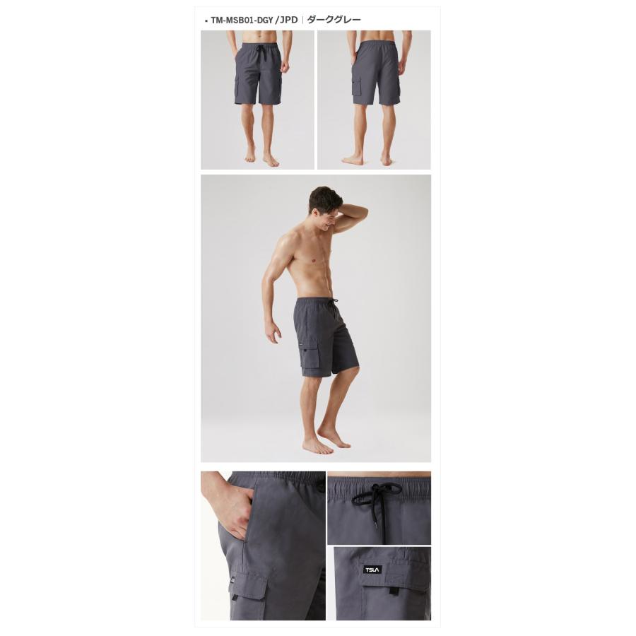 メンズ 水着 サーフパンツ 海水パンツ ボードショーツ ミドル丈 UVカット 吸汗速乾 スイムウェア ラッシュガード TESLA  テスラ  MSB01/06/07 爆買 | TSLA | 05
