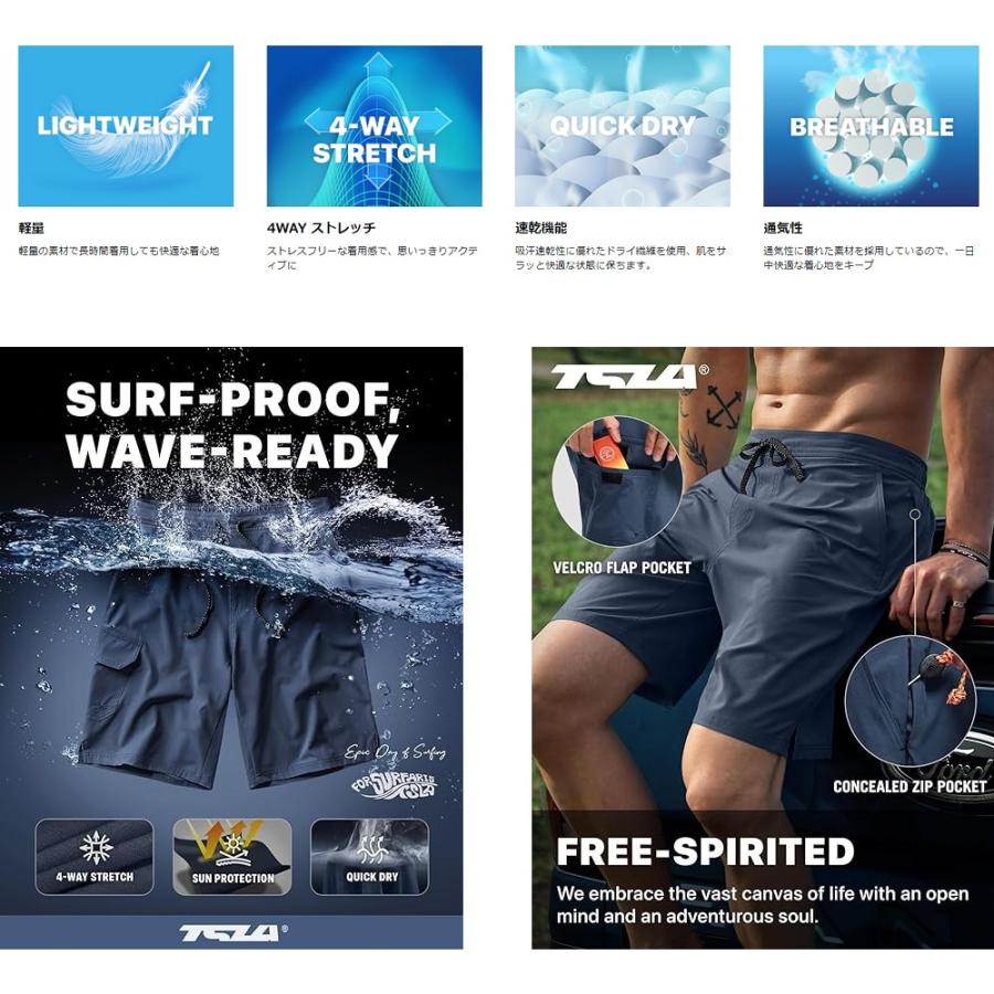 TSLA（テスラ） 水着 サーフパンツ メンズ 夏 UVカット 速乾 海パン
