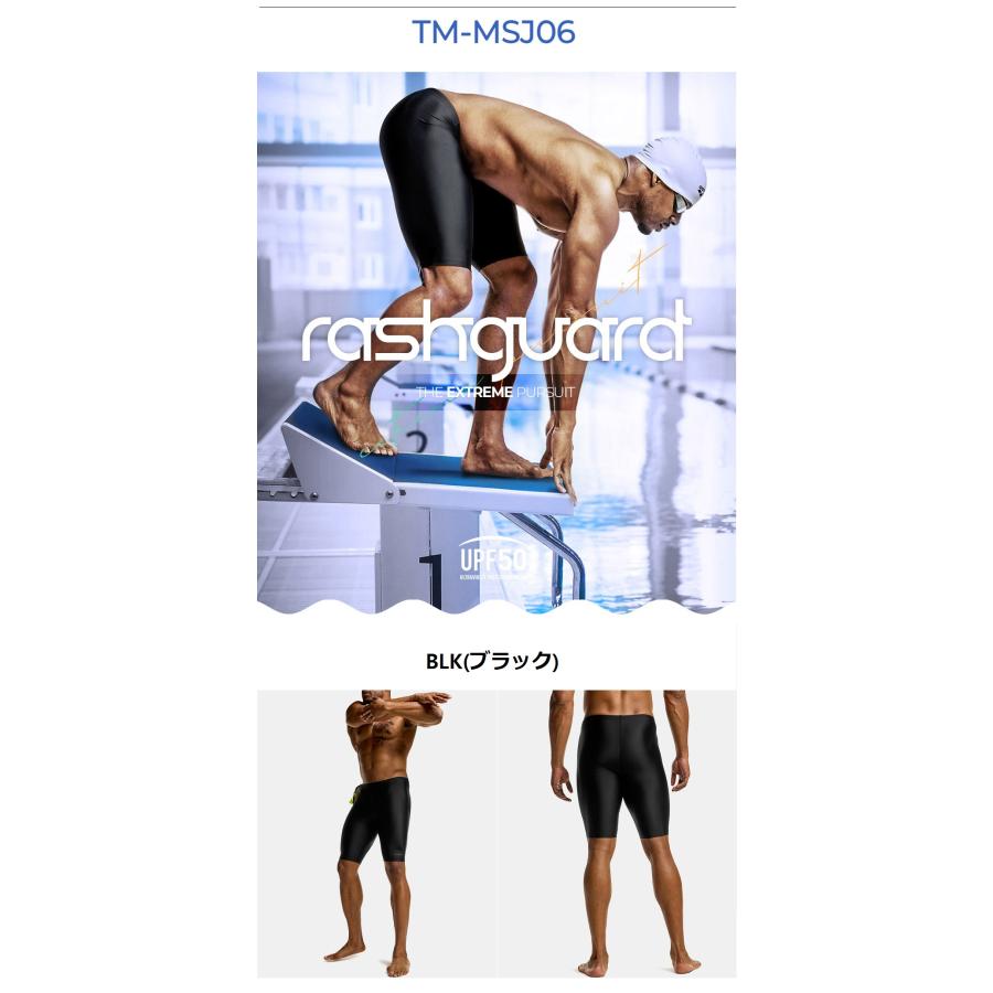 TSLA（テスラ） メンズ スイムパンツ 耐塩素加工 速乾 撥水 競泳用水着