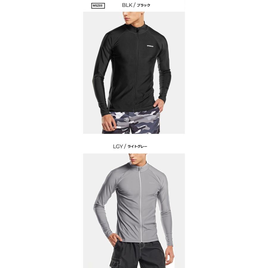 ラッシュガード TSLA ラッシュガード メンズ 長袖 フルジップ 水着 UVカット