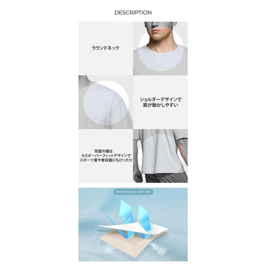 トレーニング Tシャツ メンズ 半袖 スポーツ 軽量 UVカット 吸汗速乾 ランニングウェア  スポーツウェア  大きいサイズ テスラ TSLA MTS15 | TSLA | 03