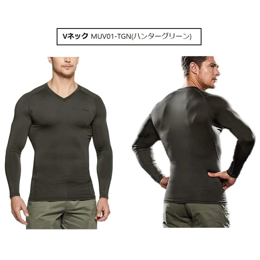 スポーツウェア スポーツ インナー 長袖  UVカット 吸汗速乾  コンプレッションシャツ トレーニング ランニング スポーツ シャツ  テスラ TESLA  MUD11/MUV01 | TSLA | 06