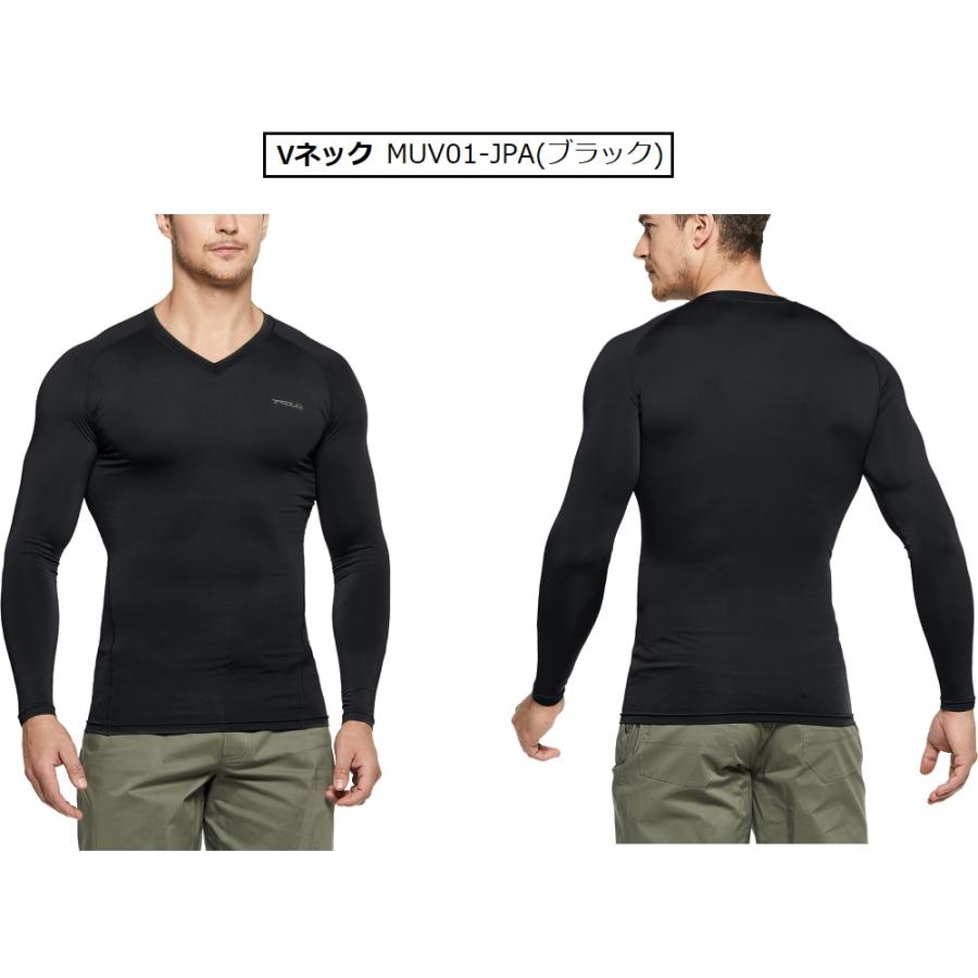 スポーツウェア スポーツ インナー 長袖  UVカット 吸汗速乾  コンプレッションシャツ トレーニング ランニング スポーツ シャツ  テスラ TESLA  MUD11/MUV01 | TSLA | 07