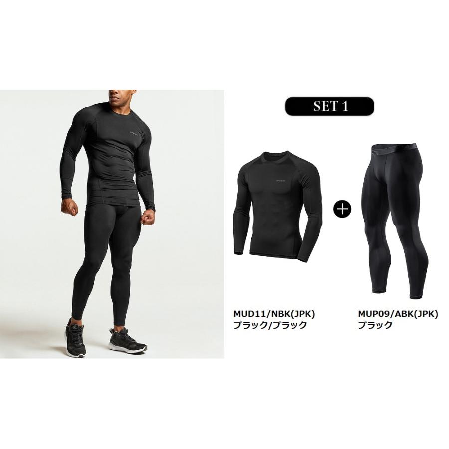 スポーツシャツ ロング タイツ 上下セット コンプレッションウェア お得な２点セット ランニング フィットネス スポーツ テスラ TESLA MUD11/31  MUP09 SET | TSLA | 03
