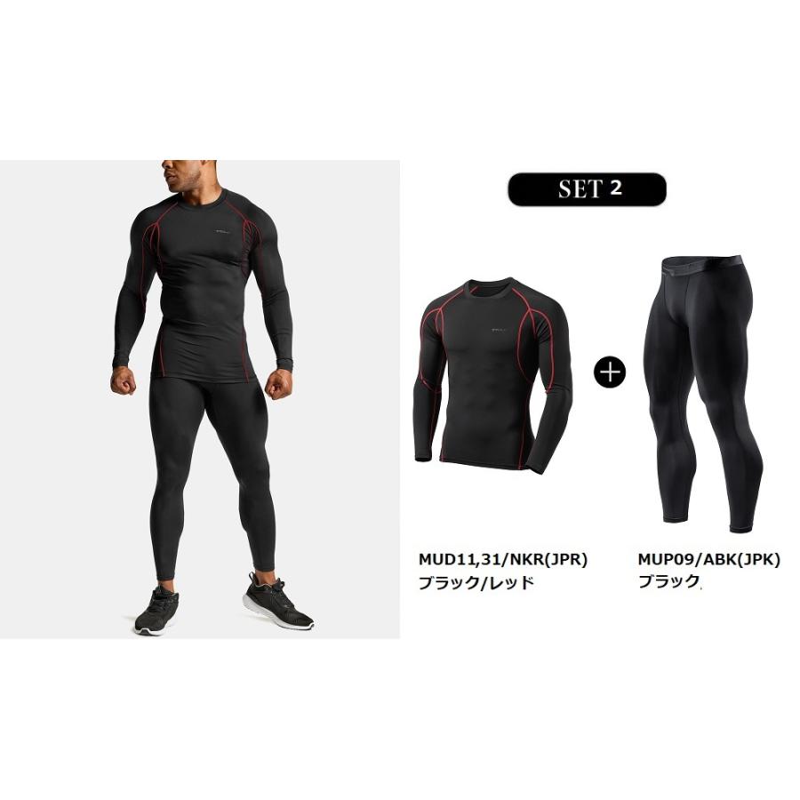 スポーツシャツ ロング タイツ 上下セット コンプレッションウェア お得な２点セット ランニング フィットネス スポーツ テスラ TESLA MUD11/31  MUP09 SET | TSLA | 04