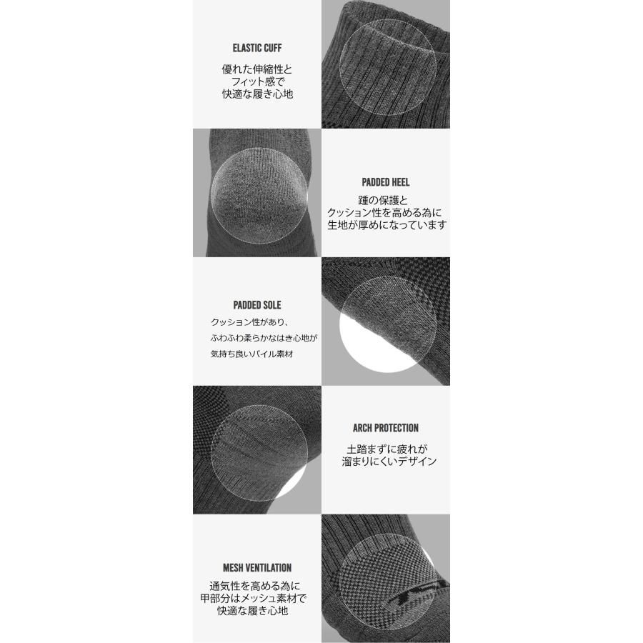 TESLA(テスラ) ソックス 3足組 靴下 スポーツソックス メンズ レディース アウトドアソックス セット 抗菌 防臭 吸汗 速乾 クルー丈 MZS42｜plum-net｜04